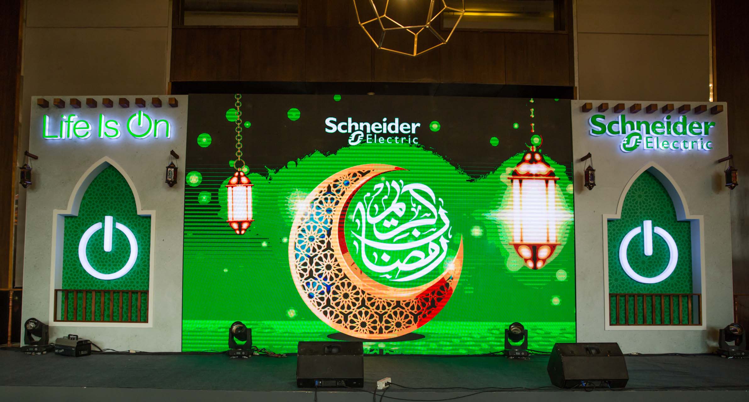 Schneider Electric - Employees annual iftar