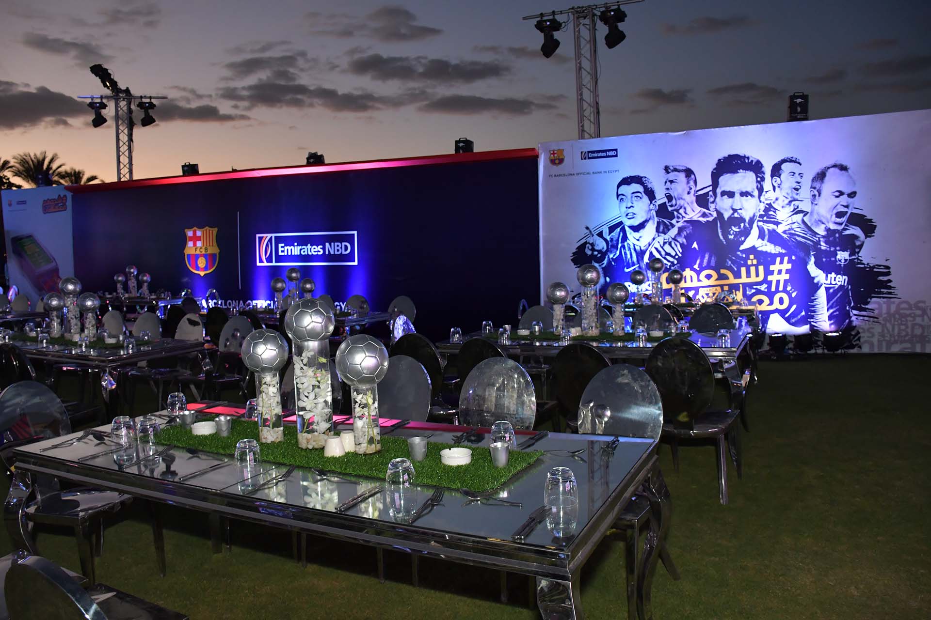 Emirates NBD - FC Barcelona Partnership Launch event