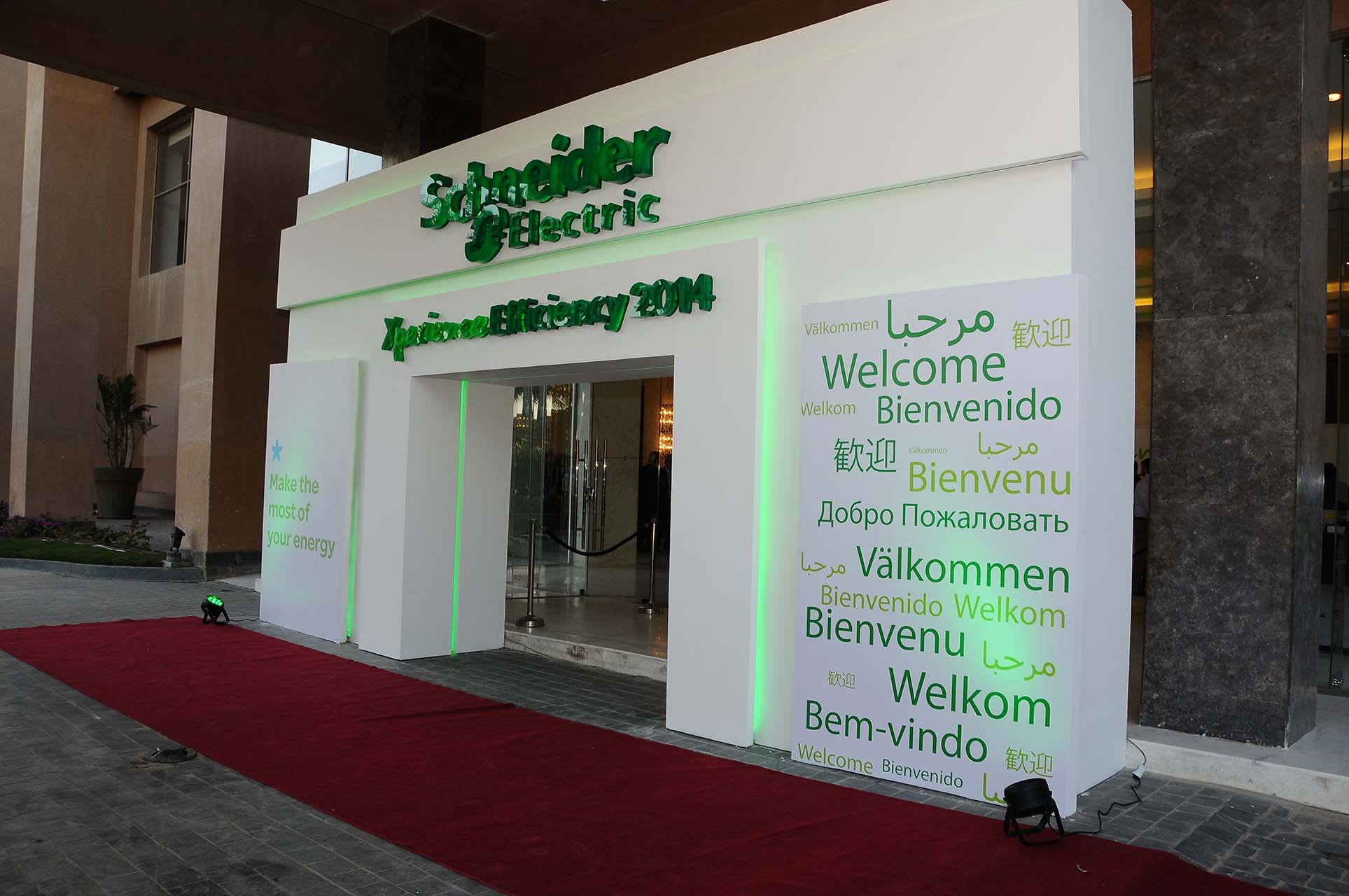 Schneider Electric