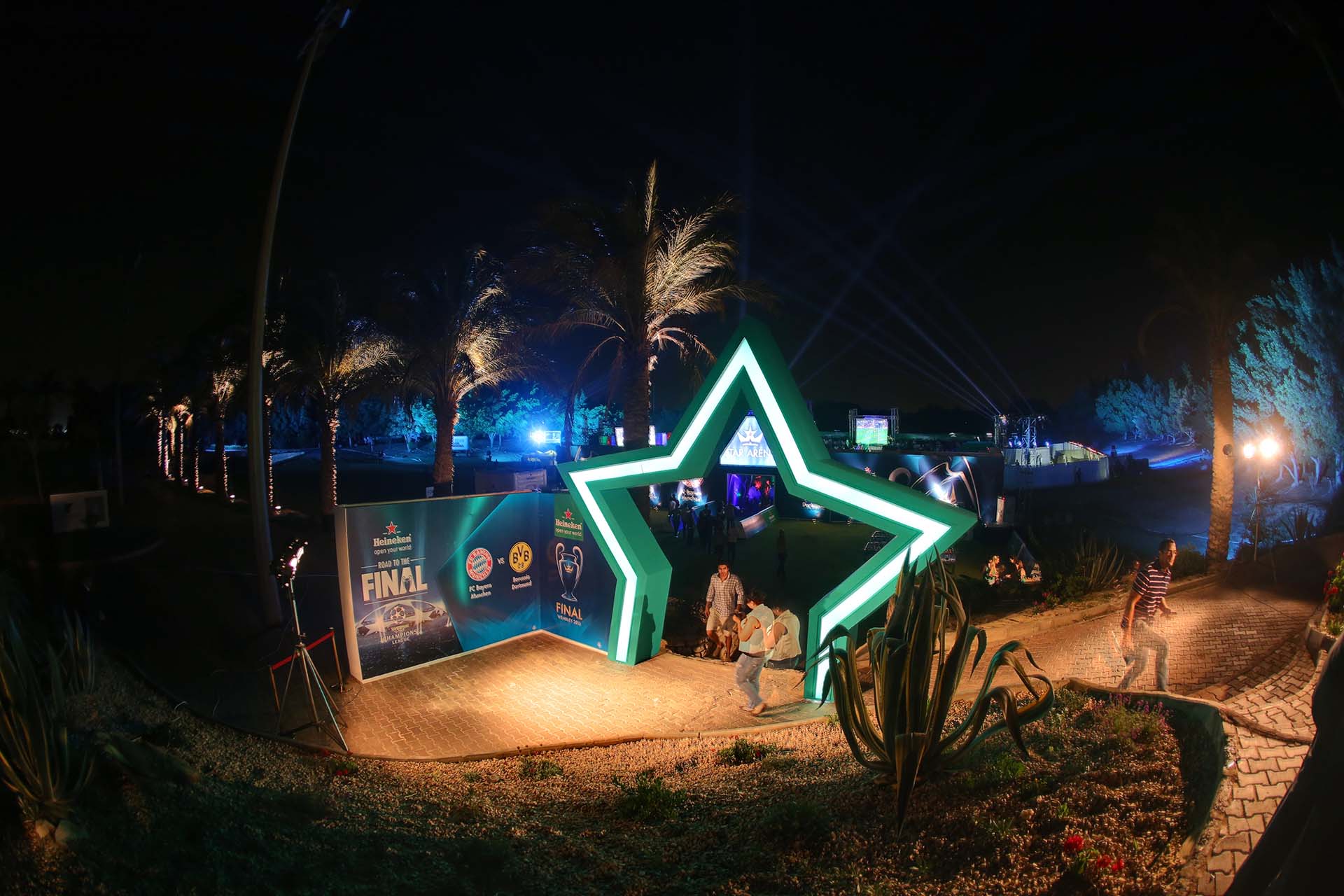 Heineken