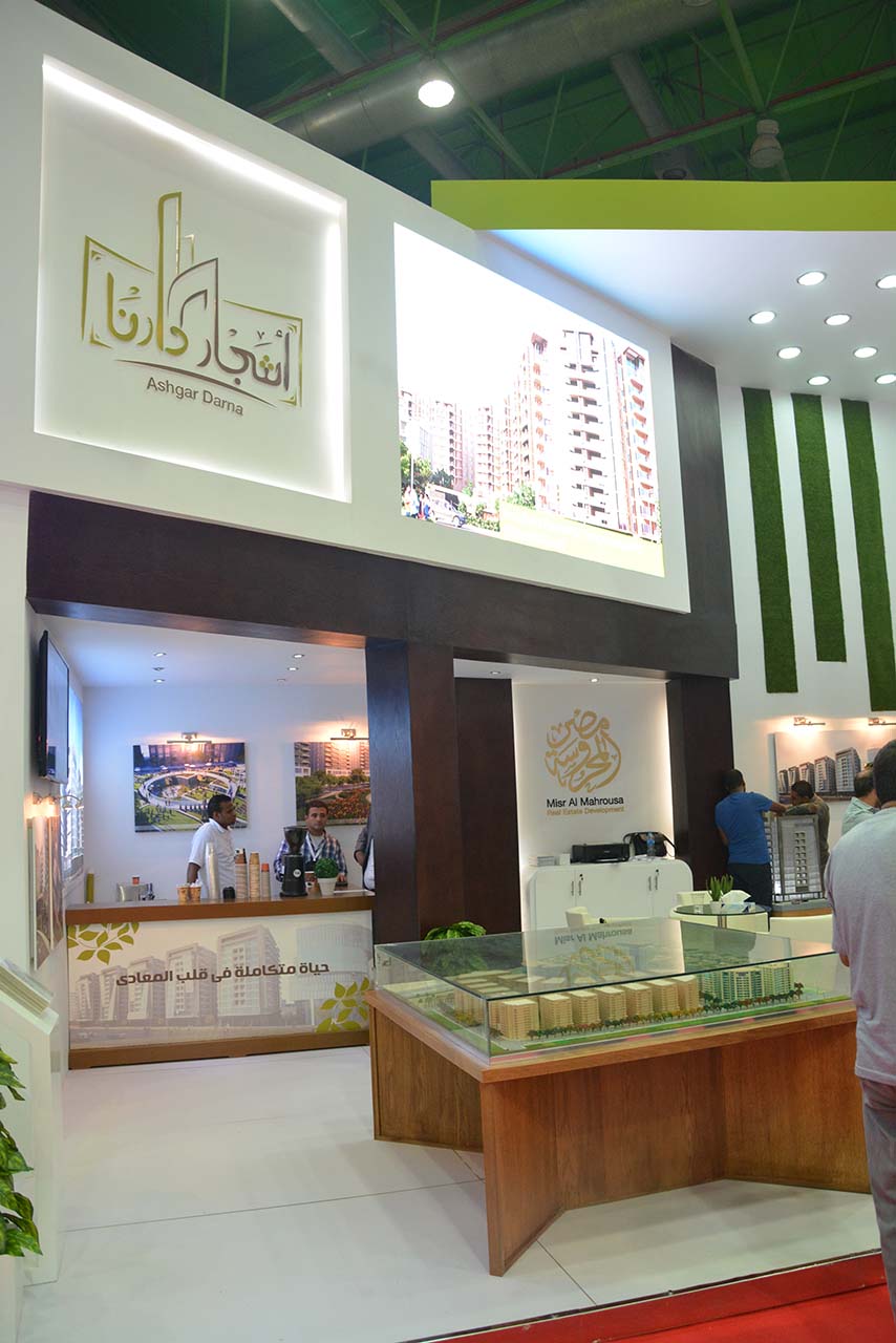 Masr Al Mahrousa  (M2 Developments)