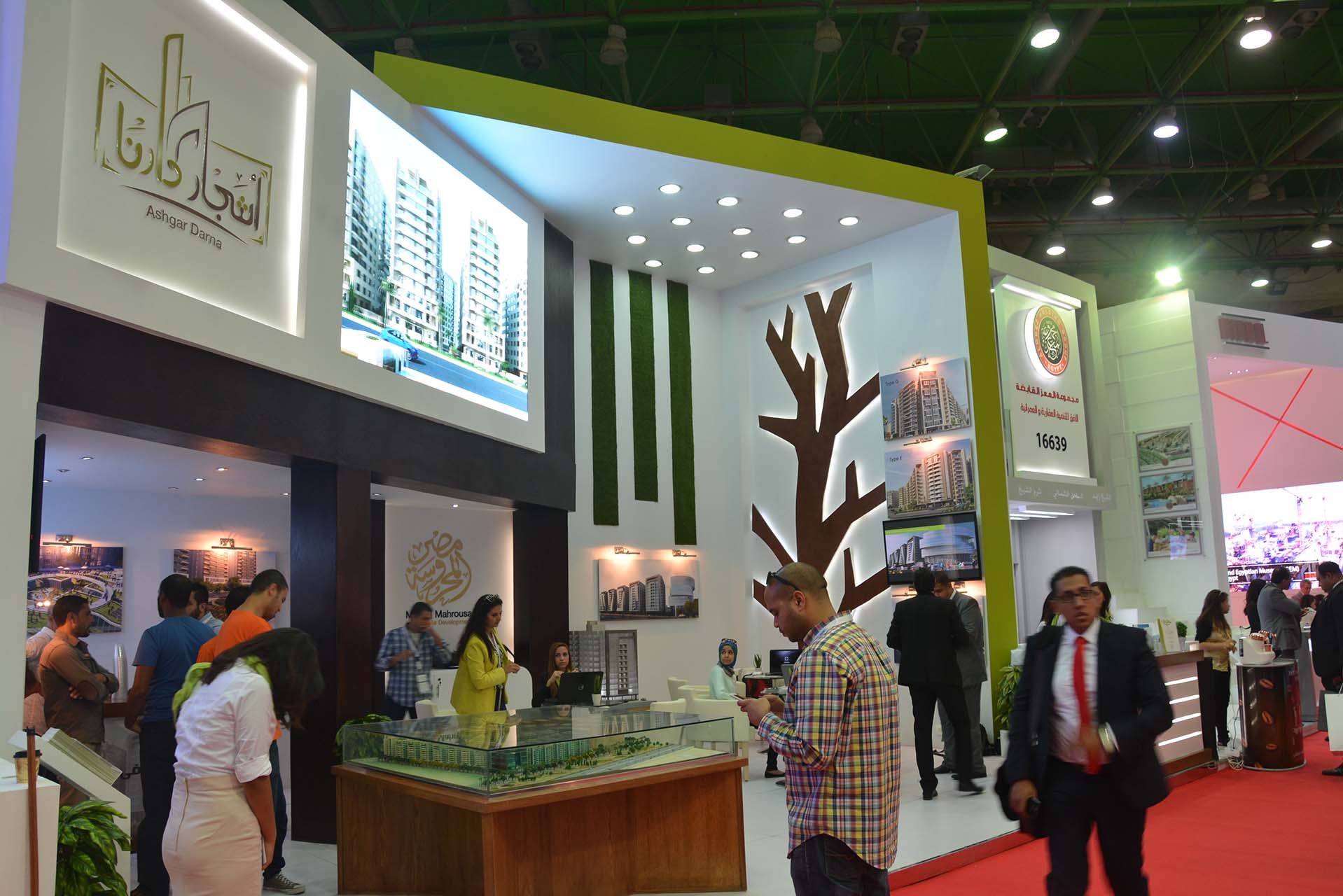 Masr Al Mahrousa  (M2 Developments)