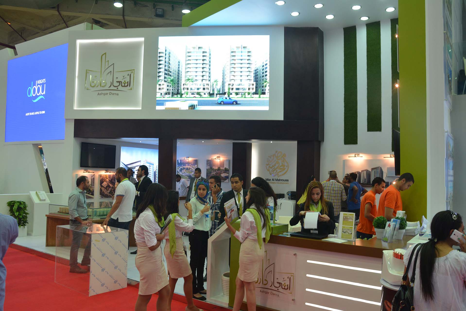 Ashgar Darna booth at CityScape Egypt