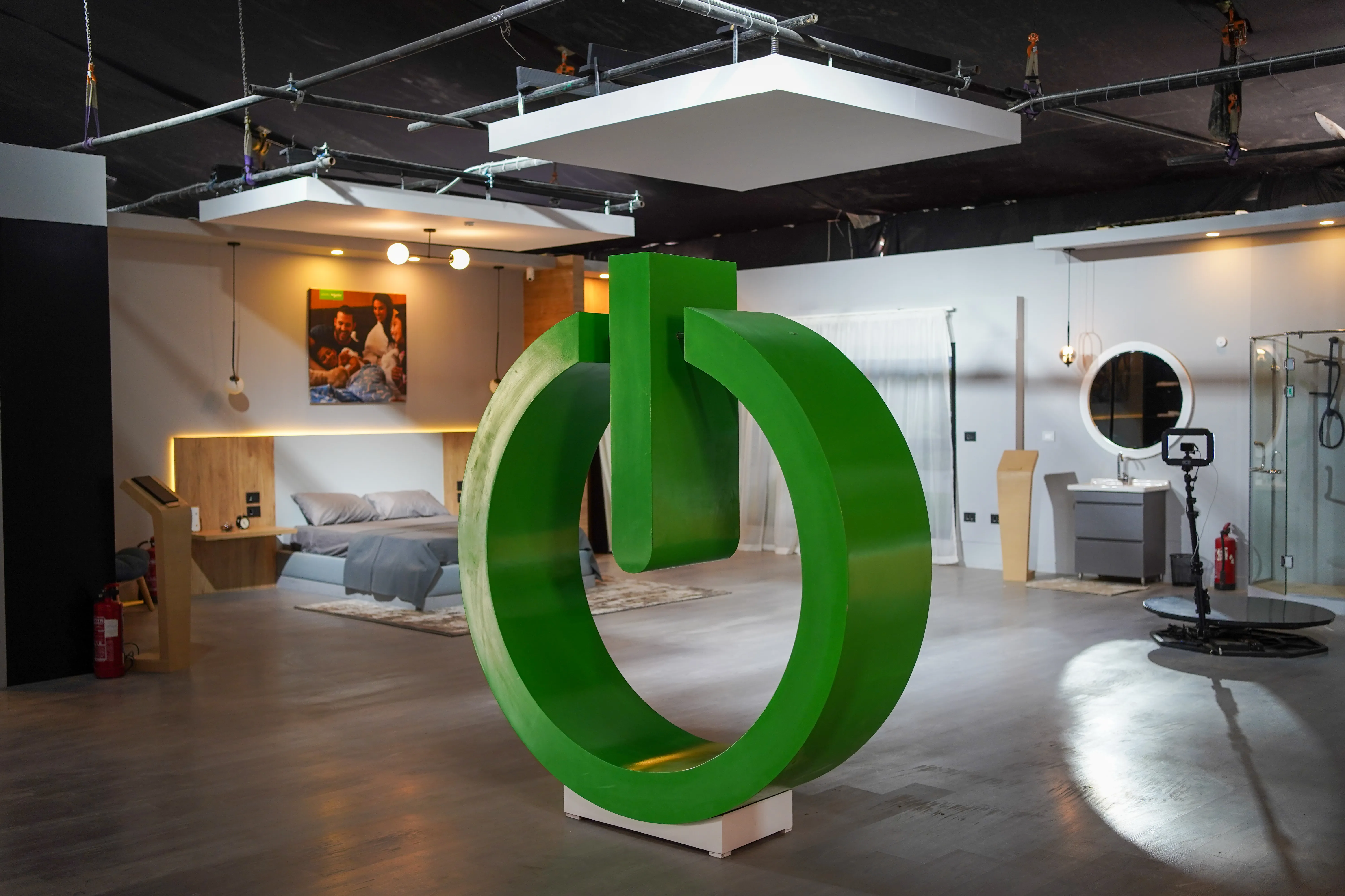 Schneider Electric